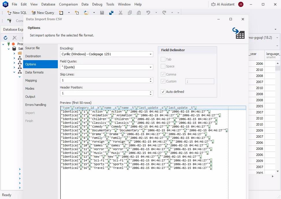 Migrating PostgreSQL data in dbForge Studio